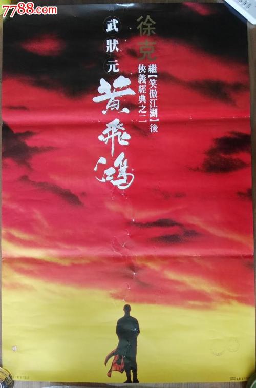 八戸大学文凭购买