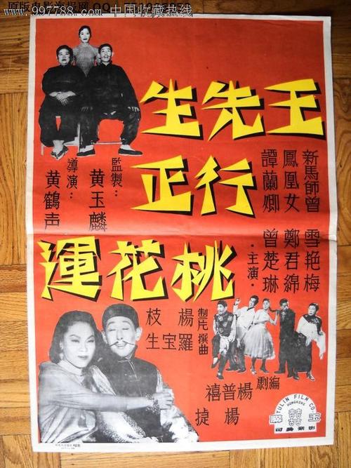 办个特拉维夫大学毕业证多少钱